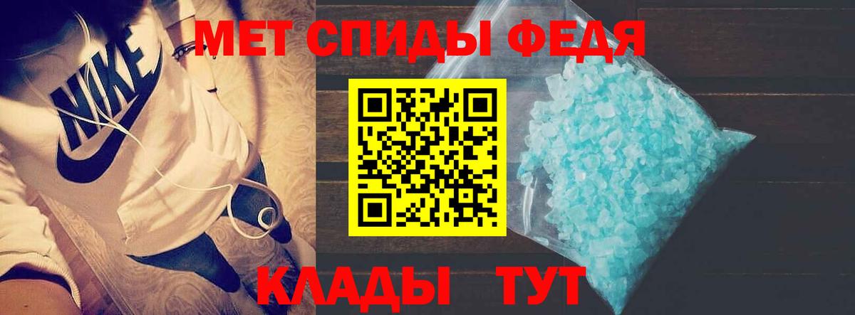 АМФ 98% Химки