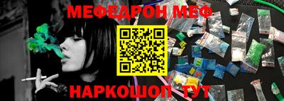 МДМА Тара