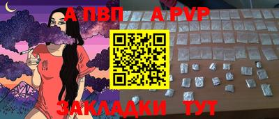 мдма Тверь