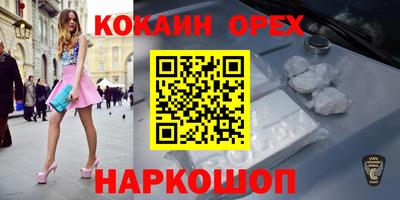 МДМА Тара