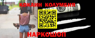 винт Татарск