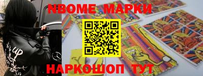МДМА Тара