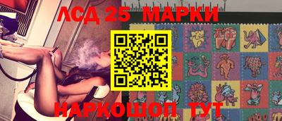 мдма Тверь