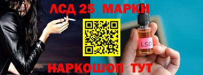 мдма Тверь