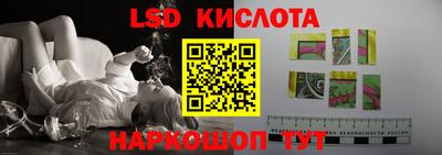 винт Татарск