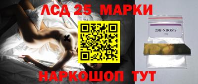 винт Татарск
