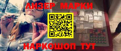 мдма Тверь