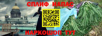 мдма Тверь
