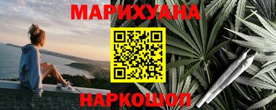 винт Татарск