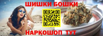 МДМА Тара