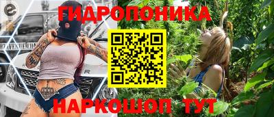 винт Татарск
