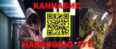 МДМА Тара