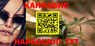 винт Татарск