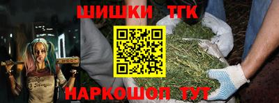 мдма Тверь
