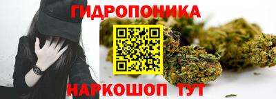 мдма Тверь