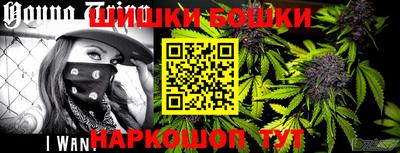 мдма Тверь