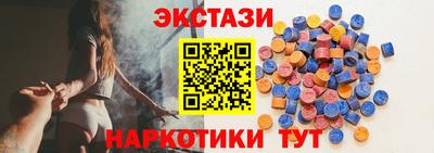 винт Татарск