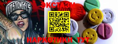 МДМА Тара