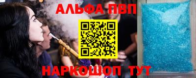 МДМА Тара