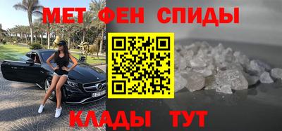 мдма Тверь