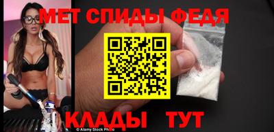 мдма Тверь