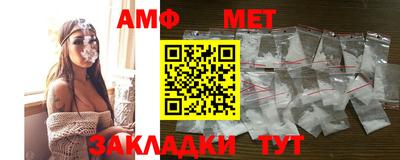 мдма Тверь