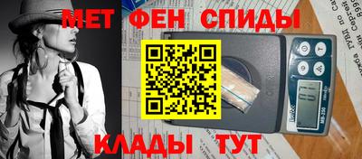 мдма Тверь
