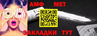 МДМА Тара