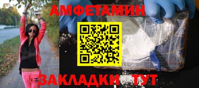 мдма Тверь