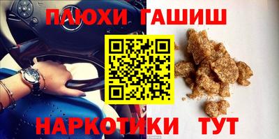 МДМА Тара