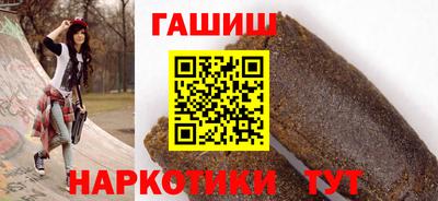 винт Татарск